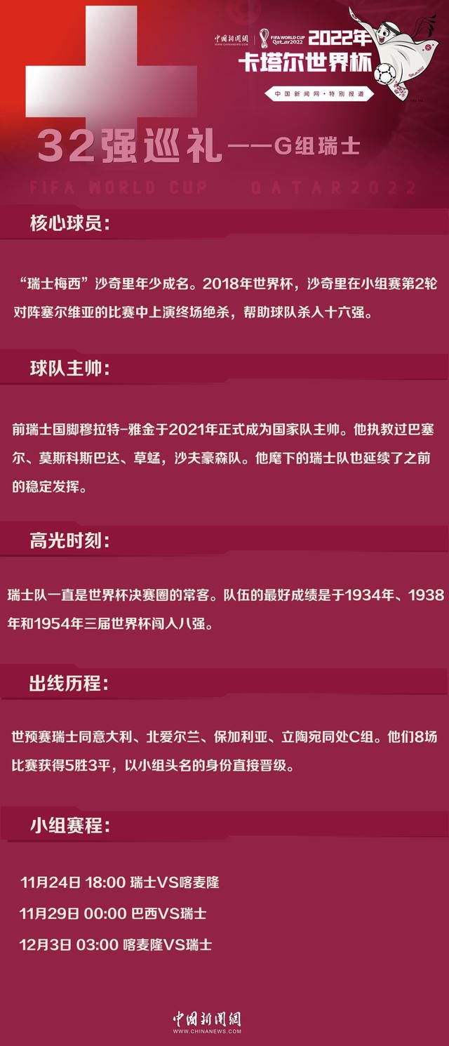 最终泰国3-1击败新加坡，在客场取得了比赛的胜利。